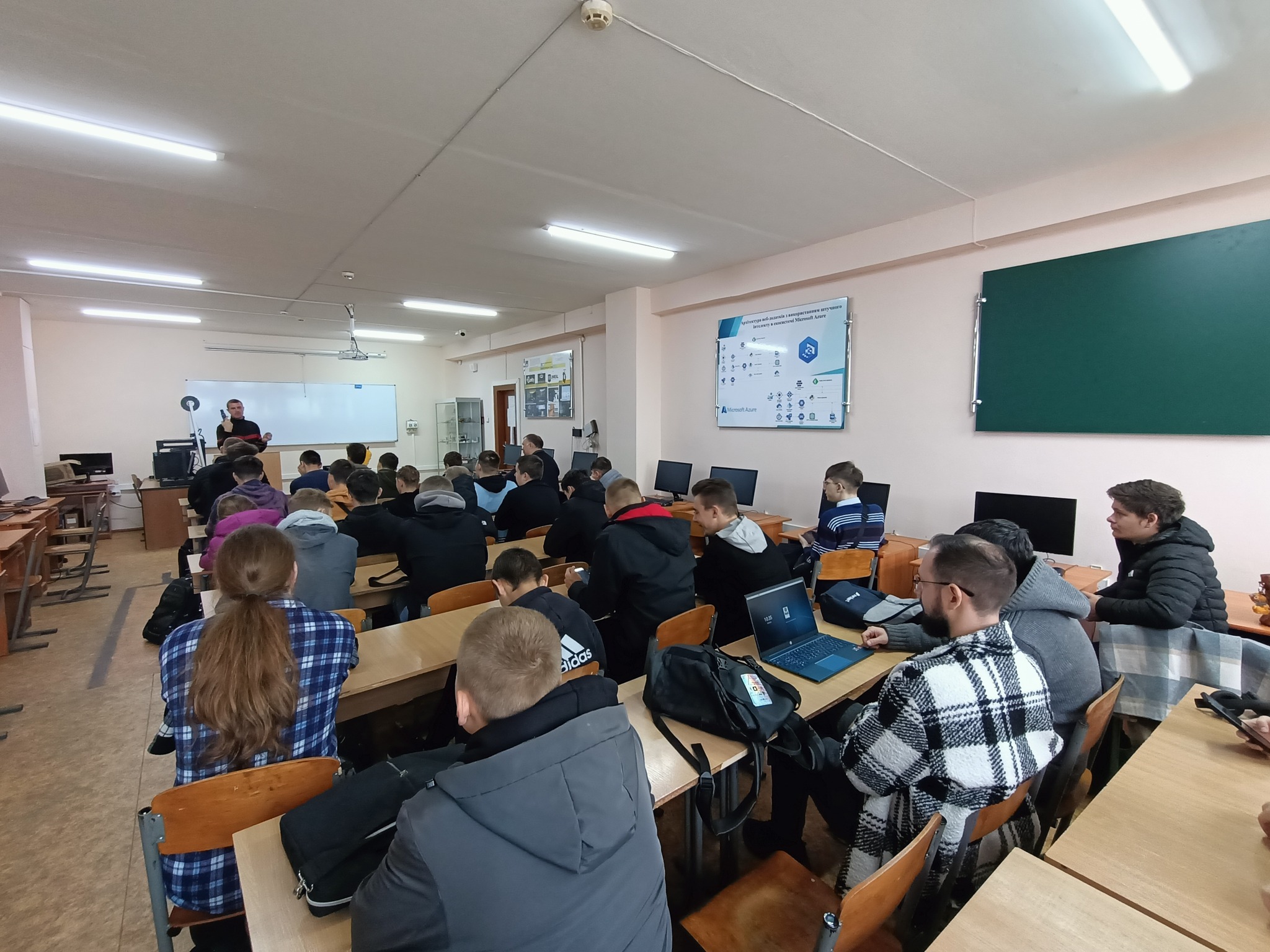 факультет кібернетики МЕГУ