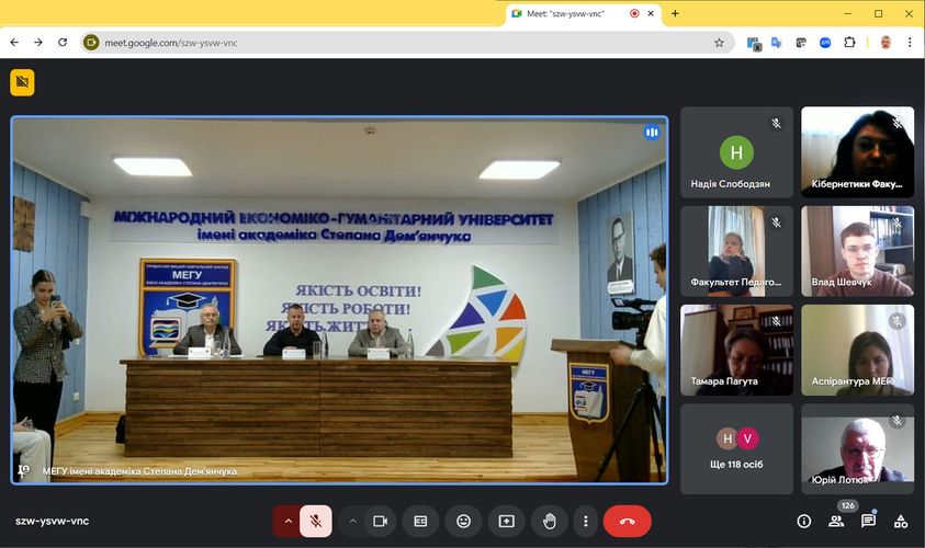 факультет кібернетики