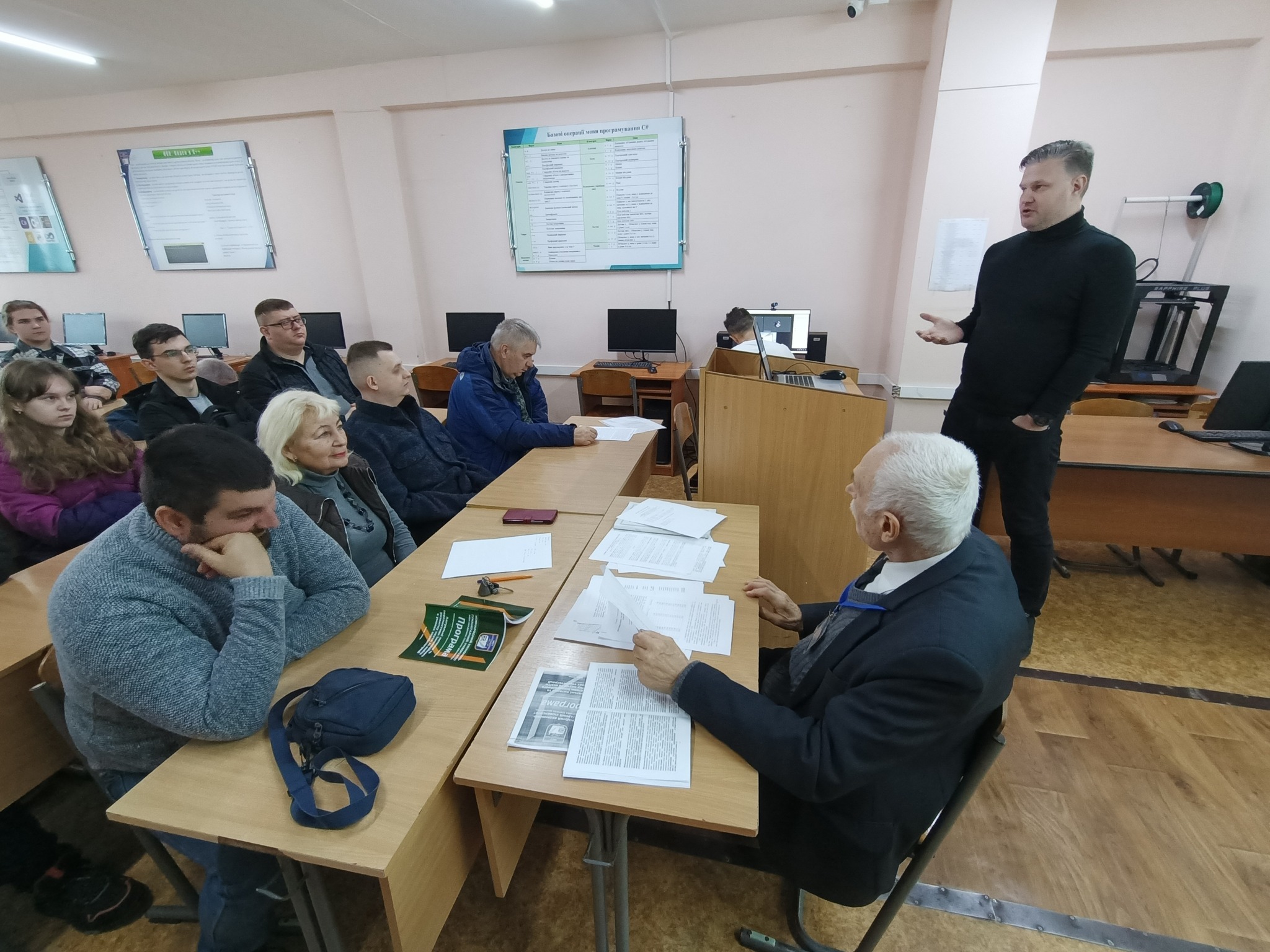 Факультет кібернетики