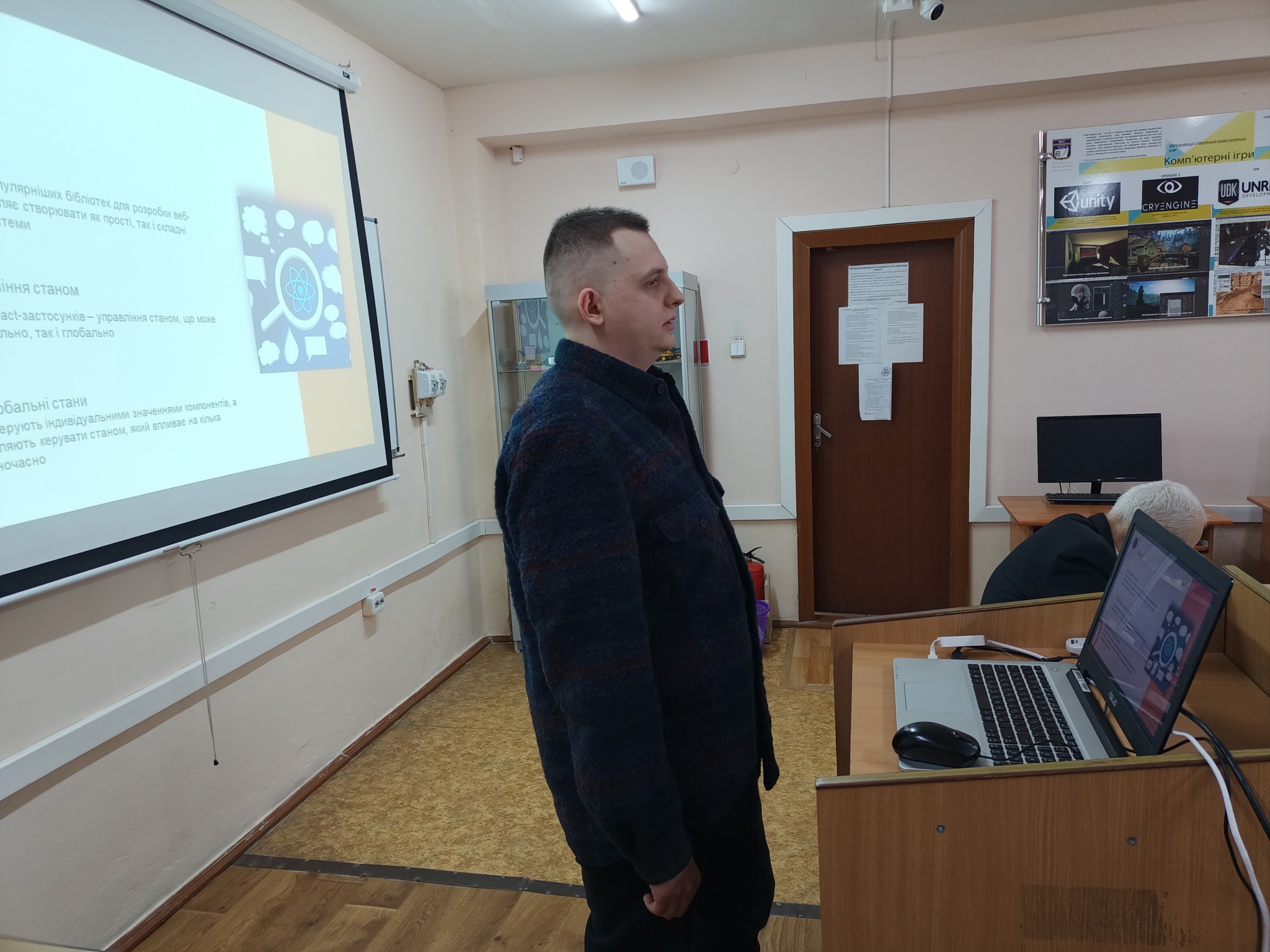 факультет кібернетики
