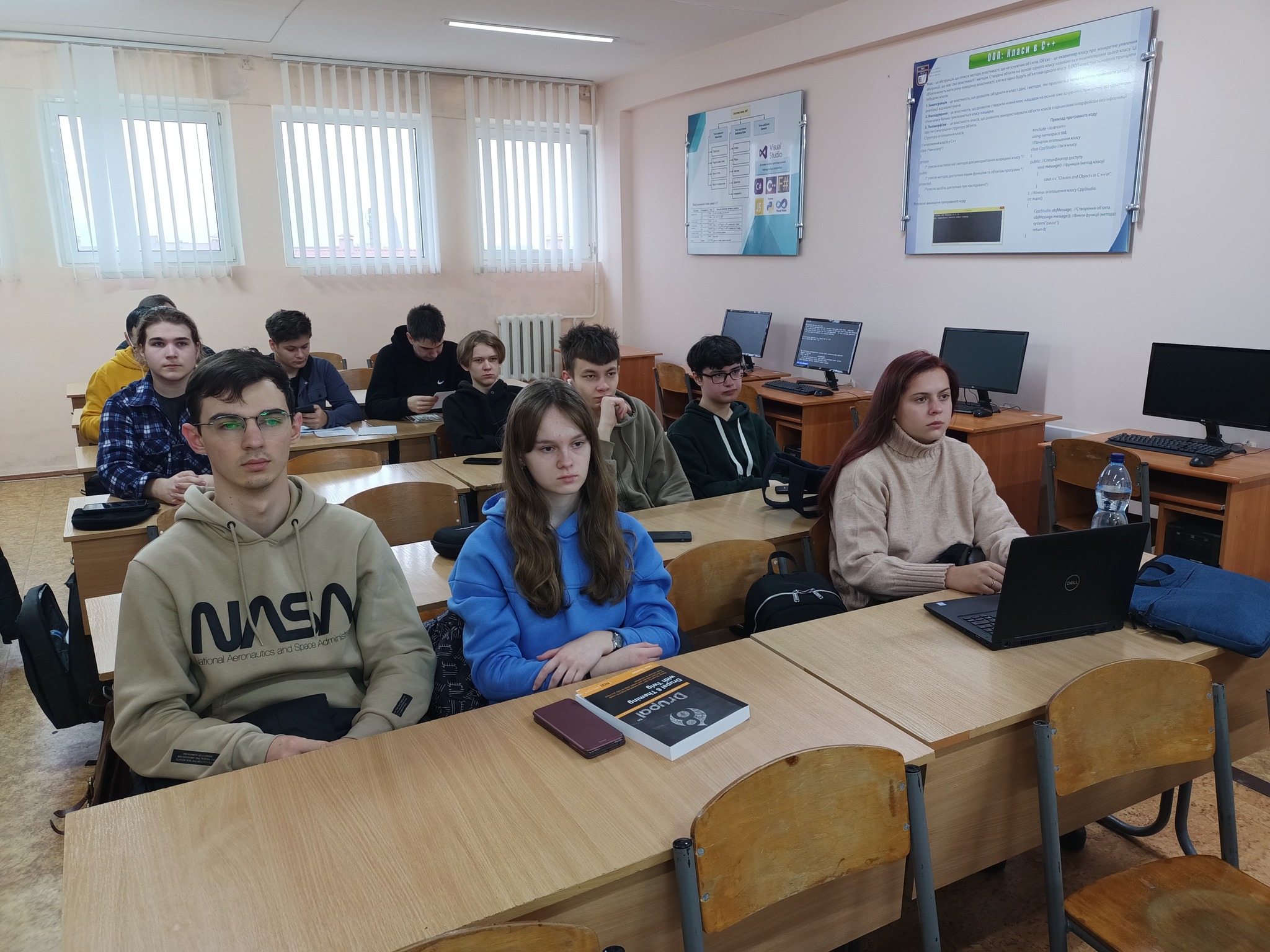 Факультет кібернетики