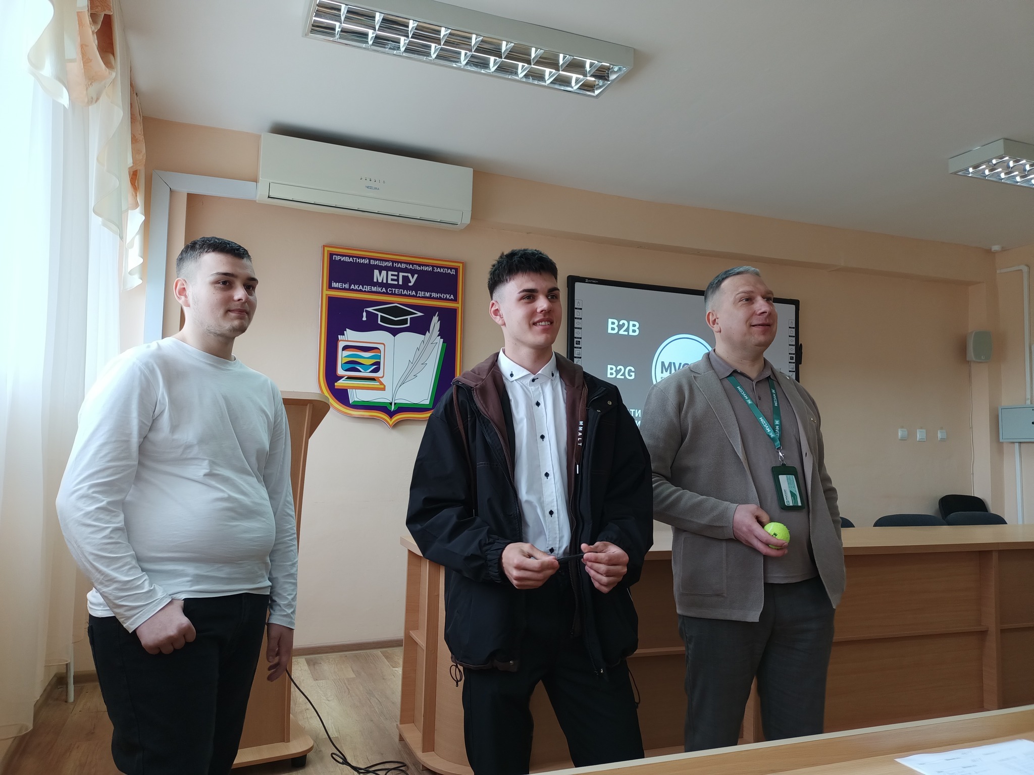 МВКОМ