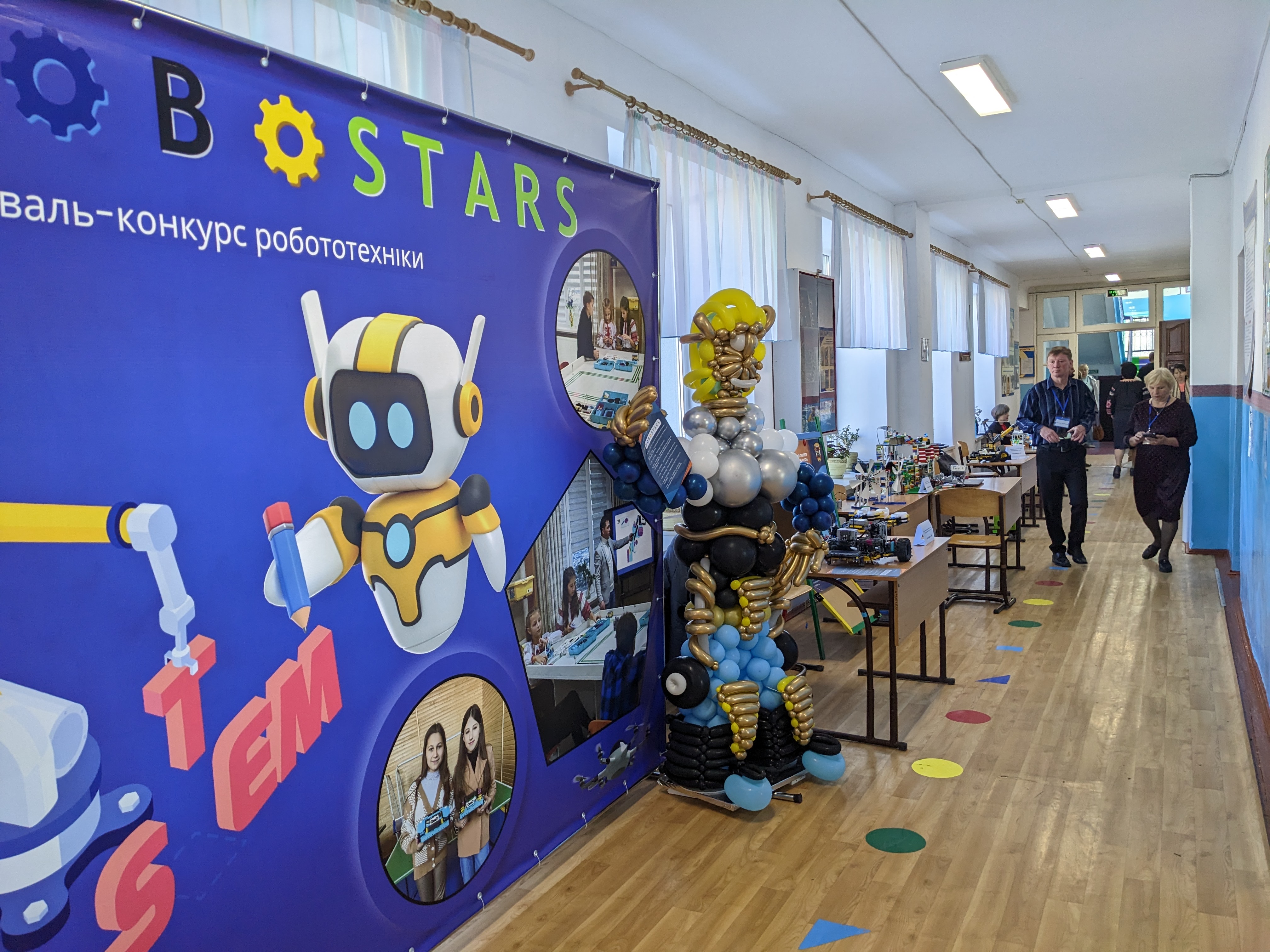 RobotStars