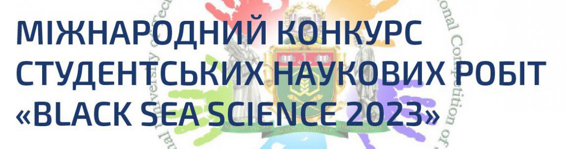 Студенти факультету кібернетики гідно представили МЕГУ