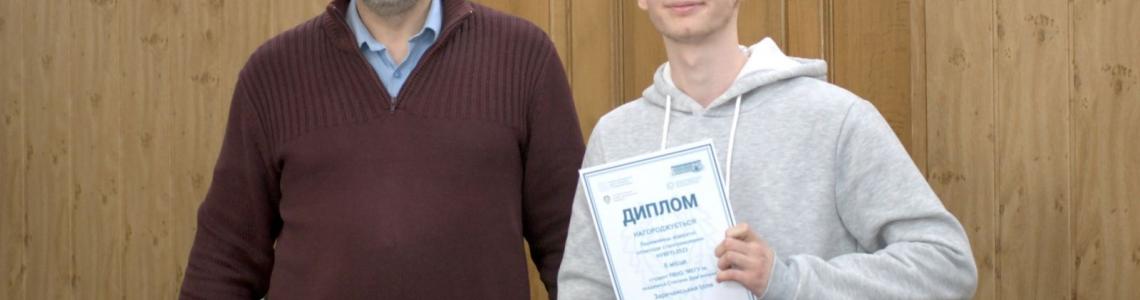 Студент факультету кібернетики МЕГУ виборов друге місце у відкритій online-олімпіаді з програмування НУВГП-2023