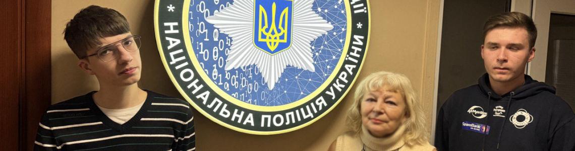Кібернетики   МЕГУ  співпрацюють з  кіберполіцією