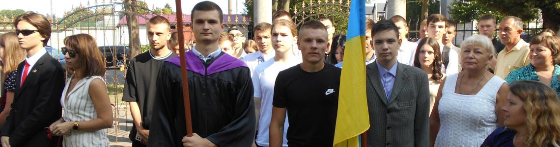 Посвята в студенти майбутніх ІТ-фахівців