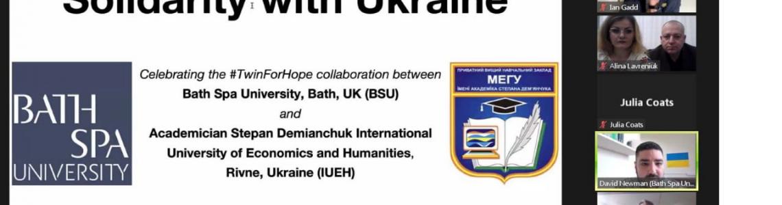 УЧАСТЬ  ФАКУЛЬТЕТУ  КІБЕРНЕТИКИ  МЕГУ  В  ОНЛАЙН-КОНФЕРЕНЦІЇ SOLIDARITY WITH UKRAINE