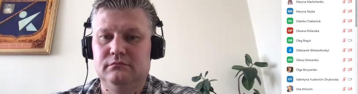 Міжнародна наукова ІТ-конференція за партнерства МЕГУ 