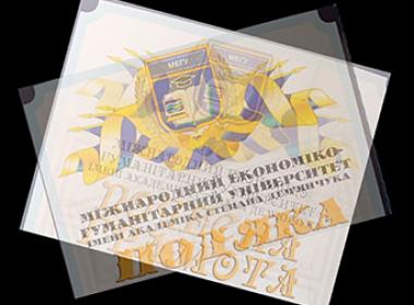 Ректорат МЕГУ відзначив успішних студентів факультету кібернетики