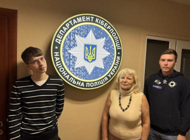 Кібернетики   МЕГУ  співпрацюють з  кіберполіцією