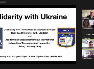 УЧАСТЬ  ФАКУЛЬТЕТУ  КІБЕРНЕТИКИ  МЕГУ  В  ОНЛАЙН-КОНФЕРЕНЦІЇ SOLIDARITY WITH UKRAINE