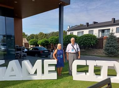 Кібернетики МЕГУ – на перший Game City Conference