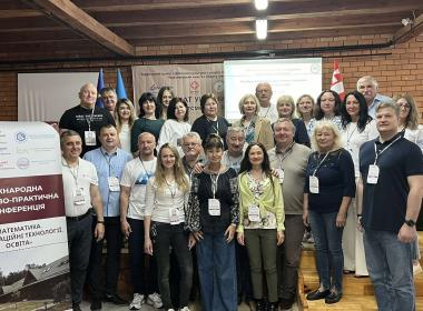 Участь науковців факультету кібернетики  у XIII Міжнародній науково-практичній конференції  «Математика. Інформаційні технології. Освіта»