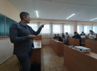 Зустріч з ІТ-компанією