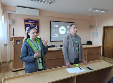 МВКОМ